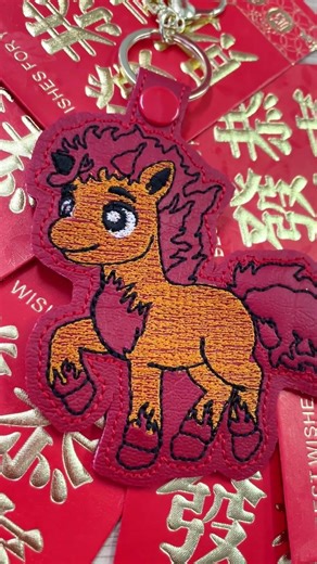 Free Embroidery Design Lunar New Year Keyfob