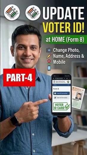 How to Update Voter ID Card Online at Home | Voter Card Correction Form 8 (Full Guide)