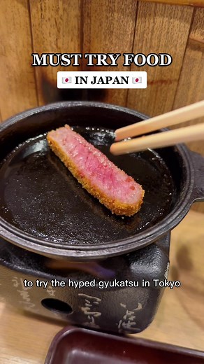 Must Try Gyukatsu in Kyoto: A Delicious Experience