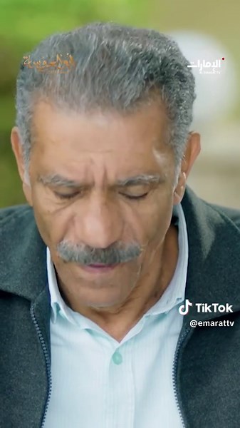 موسم 3 من أبو العروسة على قناة الإمارات