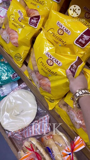 300K views · 2.3K reactions | Croissant croissant review Dan Cake croissant review/#dancake #croissants #croissantlover #croissantsandwich #bread #howtomakecroissant #homemade #baking #Agora #cake #dancake | Ridoy Ferdous Khan Channel | Facebook