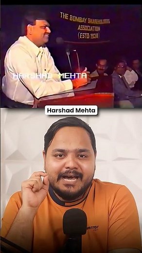 Harshad Mehta Saved his Family from going "BANKRUPT"?