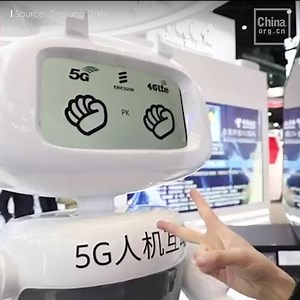 100K views · 669 reactions | Why can you not beat a 5G-powered robot at rock, paper, scissors❓ | Trending in China | Facebook