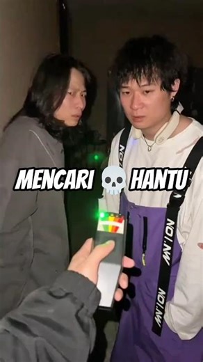 Mission to find ghosts💀, but the ending is hilarious 🤣
