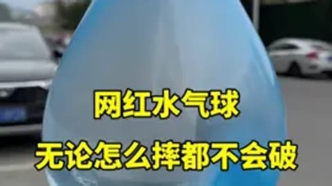 测评
