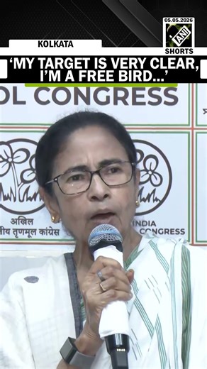 ‘My target is very clear…’ Mamata vows to ‘strenghten’ INDIA BLOC coalition after WB defeat