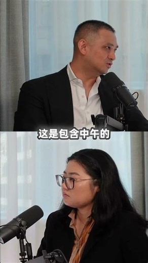 离开银行的光环，创业者如何度过创业前期的极限起步期？