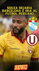 🟩😮En Perú ven posible el fichaje de Leonai Souza. Con poca regularidad desde la llegada de Rescalvo al banquillo de Barcelona, el volante brasileño está dispuesto a escuchar ofertas para 2026. Universitario lo quiere, pero Sporting Cristal ha sondeado la situación y creen que es posible hacerse con su transferencia. #BSC #BarcelonaSC #BarcelonaSportingClub #Ecuador2025 #ecuador #Guayaquil #Quito | Hincha Barcelones BSC