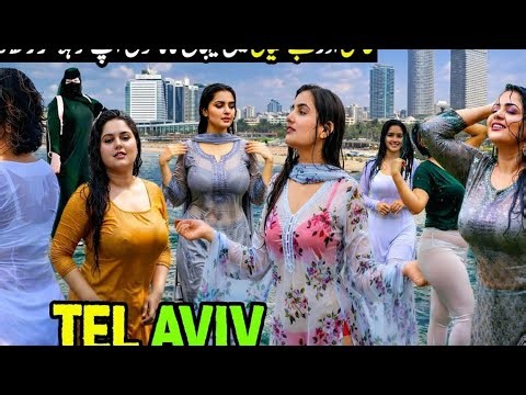 Tel Aviv City | Heart of Israel | Tel Aviv Tour | Israel 2026 🌴🇮🇱