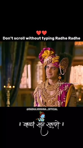 Radha Krishna - STAR Bharat on Reels