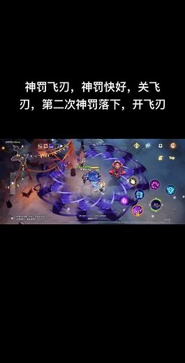 #游戏日常 #火炬之光无限 论月1怎么进入快照