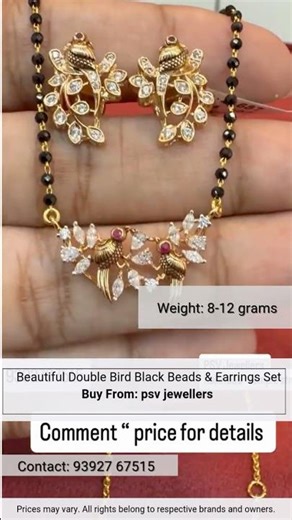 Beautiful Double Bird Black Beads & Earrings Set | Uncut Gold Mangalsutra Designs | #mangalsutra