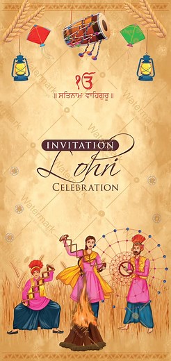 Lohri Invitation Card Video || Online Lohri Invitation Video Make Custom Lohri Invitation Card Video in a few hours. InviteMart Brings Your Event Invitations to Life. Hassle-free | Ready to Send | Save Money & Time | Created with Your Own Wordings and Pictures 𝐂𝐥𝐢𝐜𝐤 𝐭𝐨 𝐄𝐱𝐩𝐥𝐨𝐫𝐞 : https://invitemart.com 𝐂𝐚𝐥𝐥/𝐖𝐡𝐚𝐭𝐬𝐚𝐩𝐩: 91 7307344844 https://invitemart.com/product/lohri-invitation-card-video/ #LohriCelebration #HappyLohri #LohriParty #InvitationVideo #DigitalCelebration #Cu