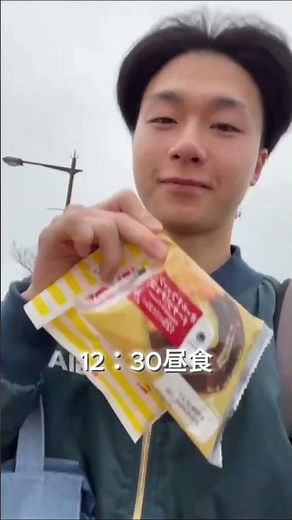 【学生Vlog】実家から通うモータースポーツを学ぶ学生の一日とは....？