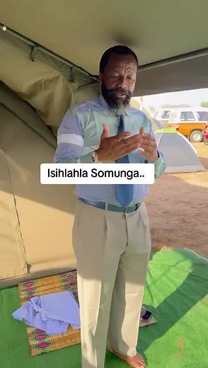 Exploring the Isihlahla Somunga Tree in South Africa