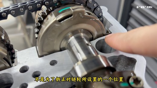 奔驰M276发动机更换正时链轮保姆级教程