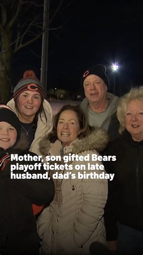 A Mount Greenwood mother and her son are going to Sunday’s Bears game after a kind stranger stepped in with free tickets. #chicagobears #nfl #nflplayoff | NBC Chicago