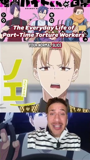 New Anime Alert: Anime’s Strangest Workplace Yet! | The Everyday Life of Part-Time Torture Workers