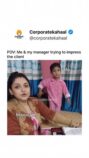 1.6K views · 10K reactions | Follow @corporatekahaal for more Like, Comment & Share #corporatekahaal #corporate #corporatelife #corporatememe #trending #viral {CorporateLife, CorporateMemes, OfficeHumor, WorkFromOffice, RelatableWorkMemes, CorporateLaughs, 9To5Life, OfficeStruggles, WorkCulture, CorporateReality, RelatableReels, FunnyReels, OfficeJokes, ReelTrends, InstagramReels, TrendingNow, MemeReels, ReelsIndia, WorkMemes, ViralReels} | corporatekahaal | Facebook