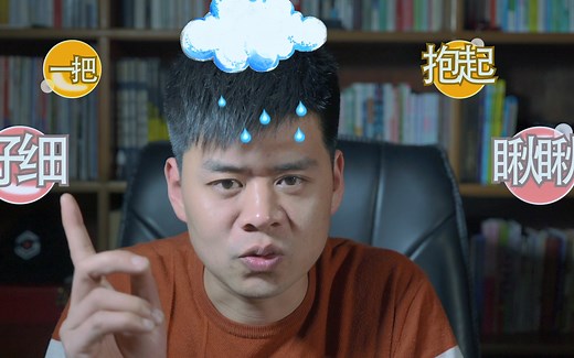 「pr」好玩的Mogrt基本图形卡通图像动画小元素 Mogrt怎么批量导入pr玩