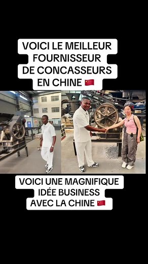 Machine de Concassage Puissante pour Chantiers Africains