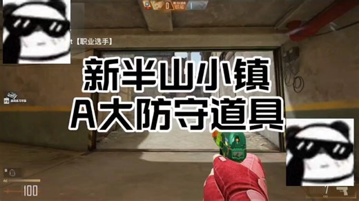 【WE悠七Robert】最新视频已上线，快来围观！