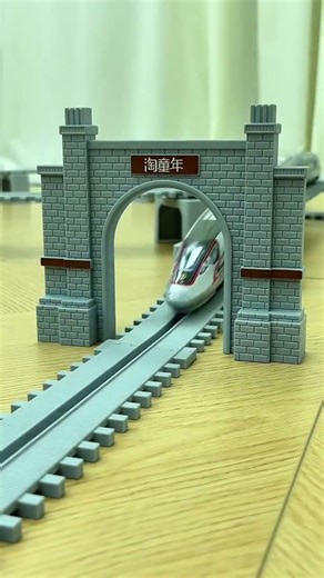 Alloy Electric Remote Control High Speed ​​Rail Toy Children's Simulation Train Model Fuxing Tra