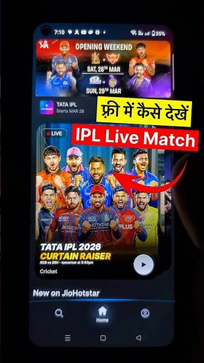 IPL Live Match Free Me Kaise Dekhe 2026 | IPL 2026 Live Kaise Dekhe | Free me ipl match kaise dekhe