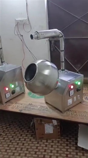 Coating Pan Machine Explained | Tablet & Candy Coating Process in Pharma & Food