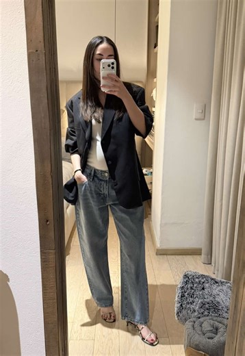 DIY Maternity Jeans: A Creative Solution for Pregnant Women