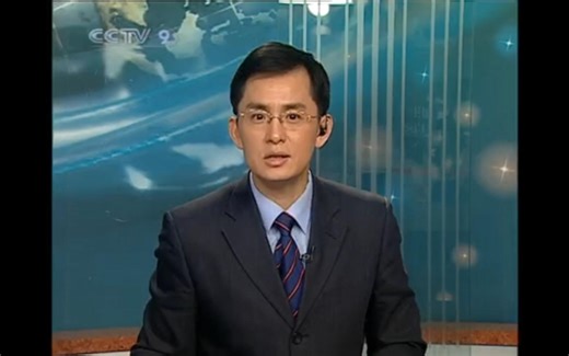 World Wide Watch 2009-12-28（19：00） OP ED 天气预报