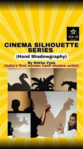Rekha Vyas | shadow artist on Instagram: "Looking for a screen-free way to entertain the kids (or yourself)? I'm launching a Cinema silhouette Series. In which i'll be sharing easy, step-by-step tutorials to help you master everything from barking dogs to soaring birds. No fancy equipment needed—just a flashlight and a bit of practice. Which animal should we try to make first? ShadowPuppets #ShadowGraphy #shadowartist #CreativeHands"