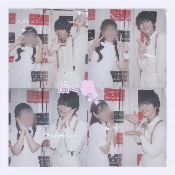 Taiki The Best リリースイベントでの思い出