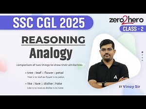 SSC CGL Reasoning Class 2025 | SSC CGL Reasoning Analogy | Reasoning By Vinay Sir
