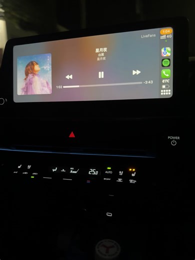 プリウス純正スピーカーの音質を良くする方法と設定について解説