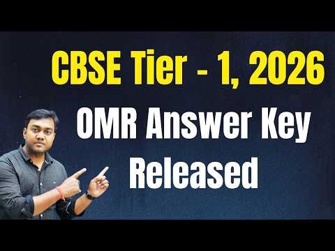 CBSE Tier 1 2026 - OMR Answer Key Released ✅|| Nishant eAcademy