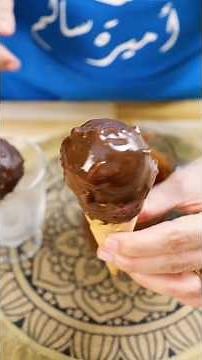 Kimo Kono Ice Cream Part 1 #Amira_Salem_Recipes
