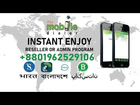 VOIP Seller Account & Mosip Mobile Dialer | Route IP & Admin Panel Packages | WhatsApp+8801962529106