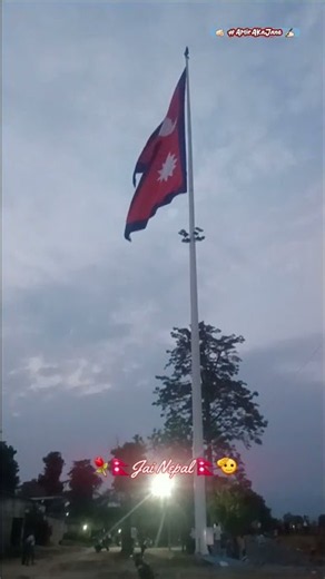 🫵🏻 #AmirAkaJane ✍️🏻🇳🇵❤️ The flag of Nepal is more than just a symbol.