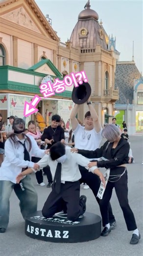 누가 누구 바치바치🔥 #춤추는곰돌의랜덤댄스 #춤추는곰돌 #춤추는정원 #AFSTARZ #KPOP #MUSIC #DANCE #챌린지 #댄스 #RPM #랜플 #challenge