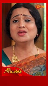 110K views · 2.1K reactions | Sevanthi | Watch full Episode on Sun NXT | Udaya TV | #Kannadaserial #reels #sevanthi | Udaya TV | Facebook