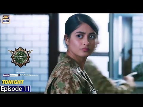 Sinf e Aahan Episode 11 | Tonight at 8:00 pm only on ARY Digital