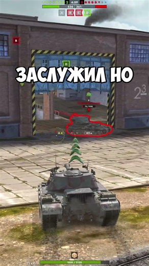 НУЖНЫ ЛИ ЕЩЕ ПРОСТО КОСМОС В TANKS BLITZ?