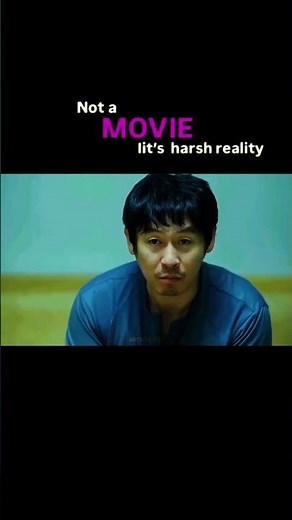 Hope (Korean: So-won) is a 2013 South Korean film.