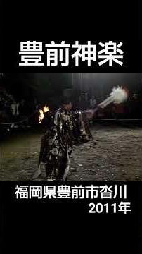 2026年6月29日