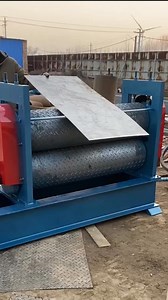 Leaf pattern electric embossing process on metal surfaces | Kim Yoo Jung