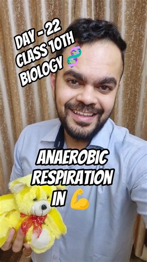 Day 22 | Muscle Cells me Anaerobic 🫁 💪 😳 | Bio Sprint | Class 10 Biology #musclebuilding #class10