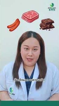 What to eat for acid reflux? Good advice from Ernway Chinese medicine doctors