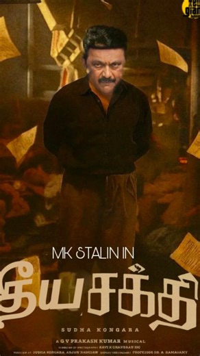 ĀījĀy YØhēē | Stalin Ungle 🤡😂 | Instagram