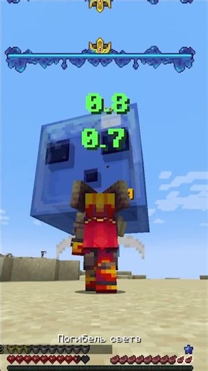 Terraria is now in Minecraft!